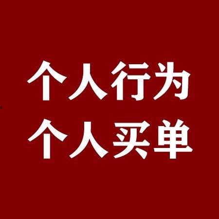 吃瓜bot头像,揭秘吃瓜bot的萌态头像魅力 第3张 吃瓜bot头像,揭秘吃瓜bot的萌态头像魅力 第3张